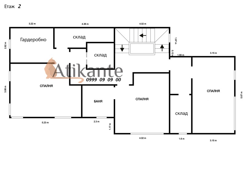 Продава  Къща град София , Симеоново , 522 кв.м | 31617706 - изображение [16]