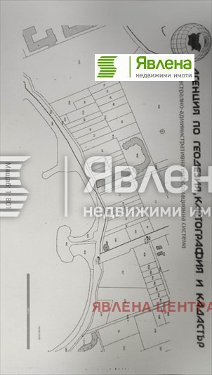 Продава ПАРЦЕЛ, гр. Ахелой, област Бургас, снимка 5 - Парцели - 48215046