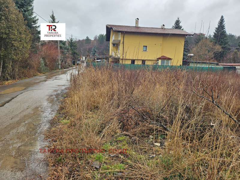 Продава ПАРЦЕЛ, гр. Перник, Център