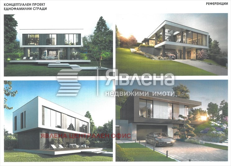 Продава ПАРЦЕЛ, гр. София, с. Владая, снимка 6 - Парцели - 53652253
