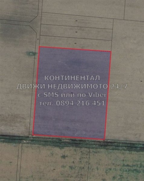 Προς πώληση  Γη περιοχή Plovdiv , Κοστηεβο , 8 dka | 26064411