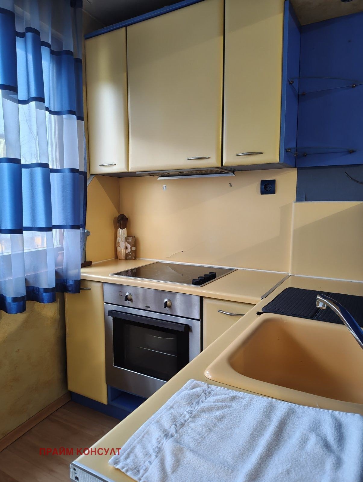 Продава 2-СТАЕН, гр. Пловдив, Каменица 2, снимка 3 - Апартаменти - 56009651