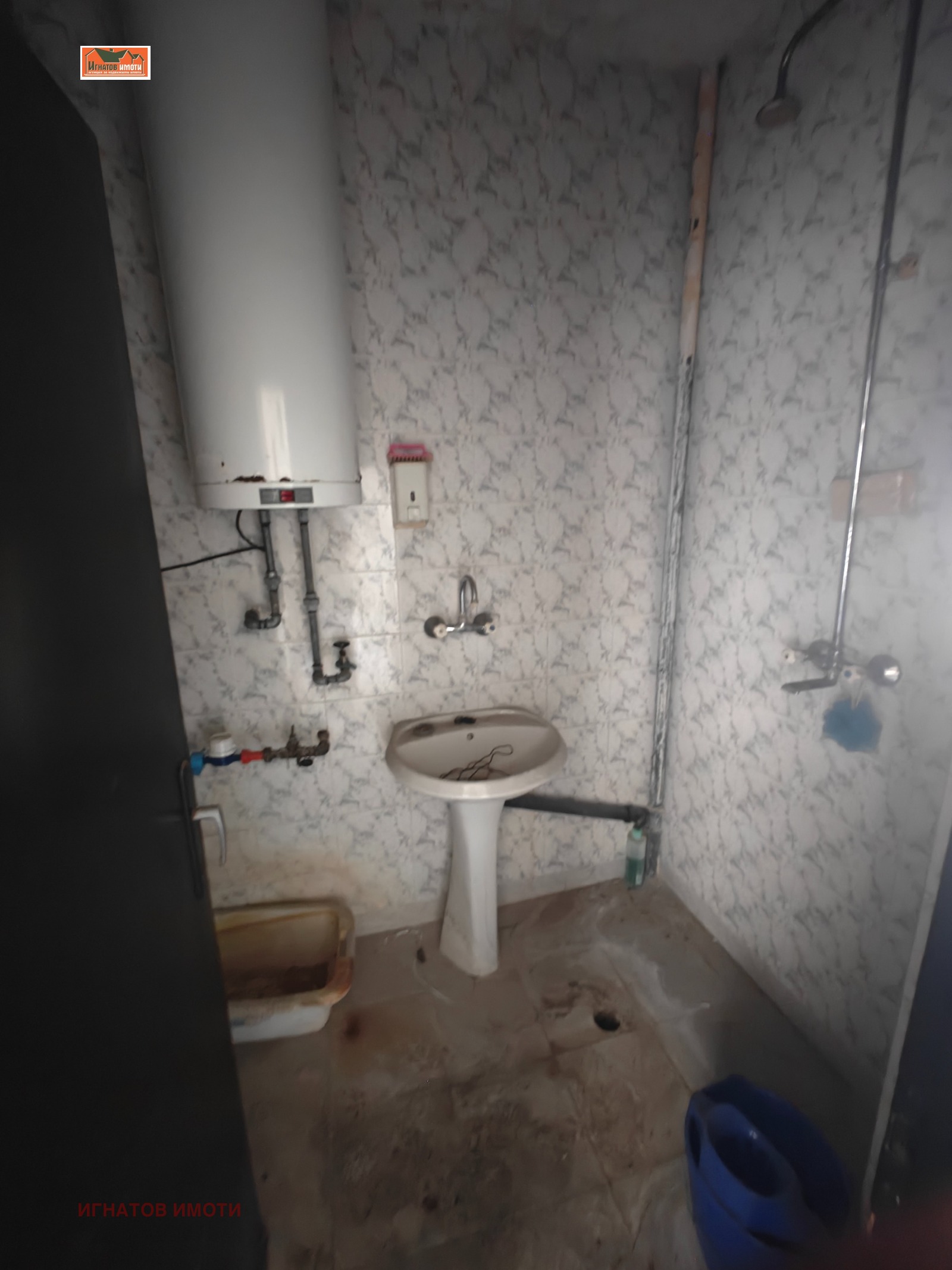 Продава 3-СТАЕН, гр. Пазарджик, Център, снимка 2 - Апартаменти - 51803629