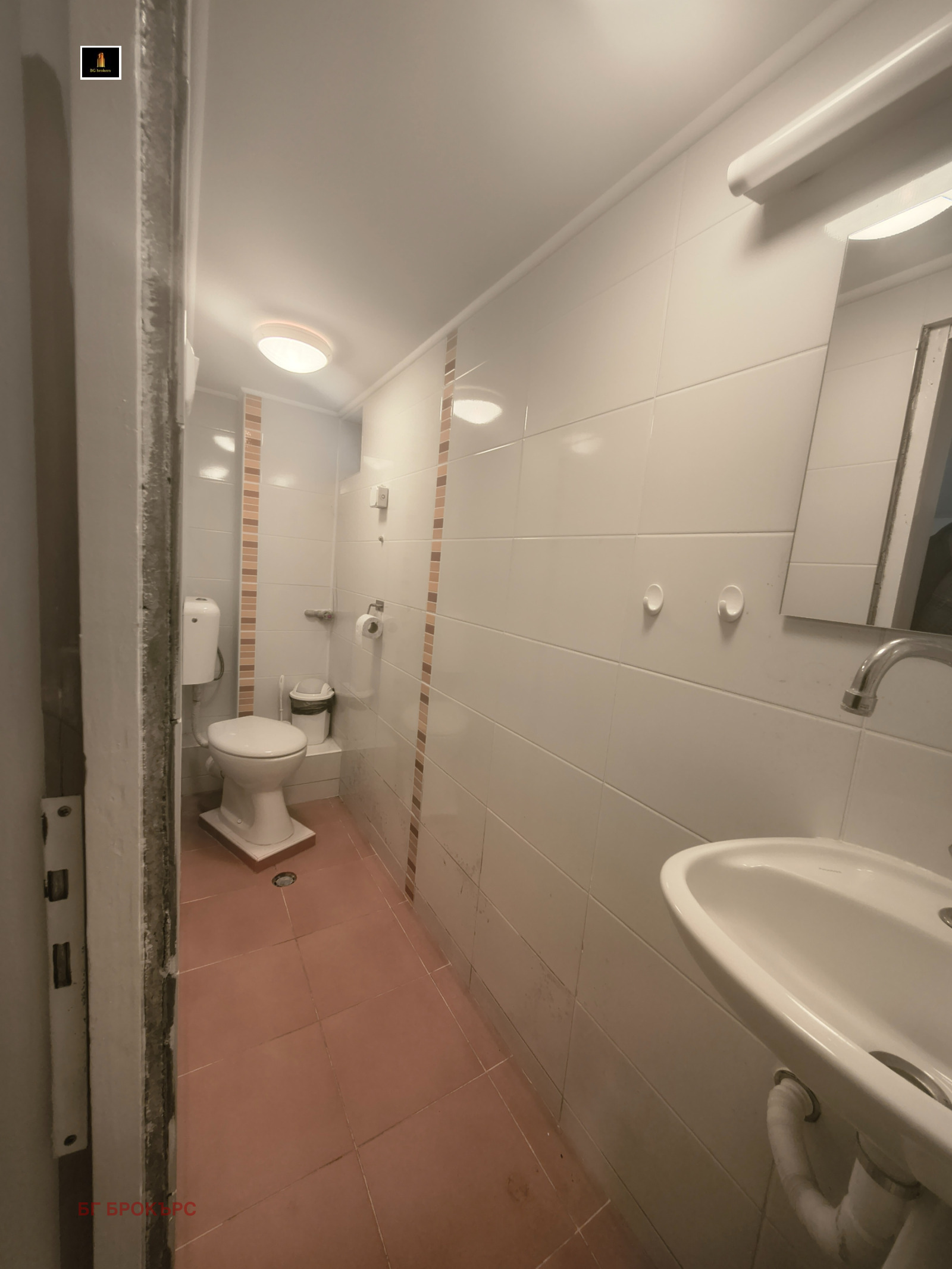 Продава КЪЩА, гр. Балчик, област Добрич, снимка 13 - Къщи - 55648775