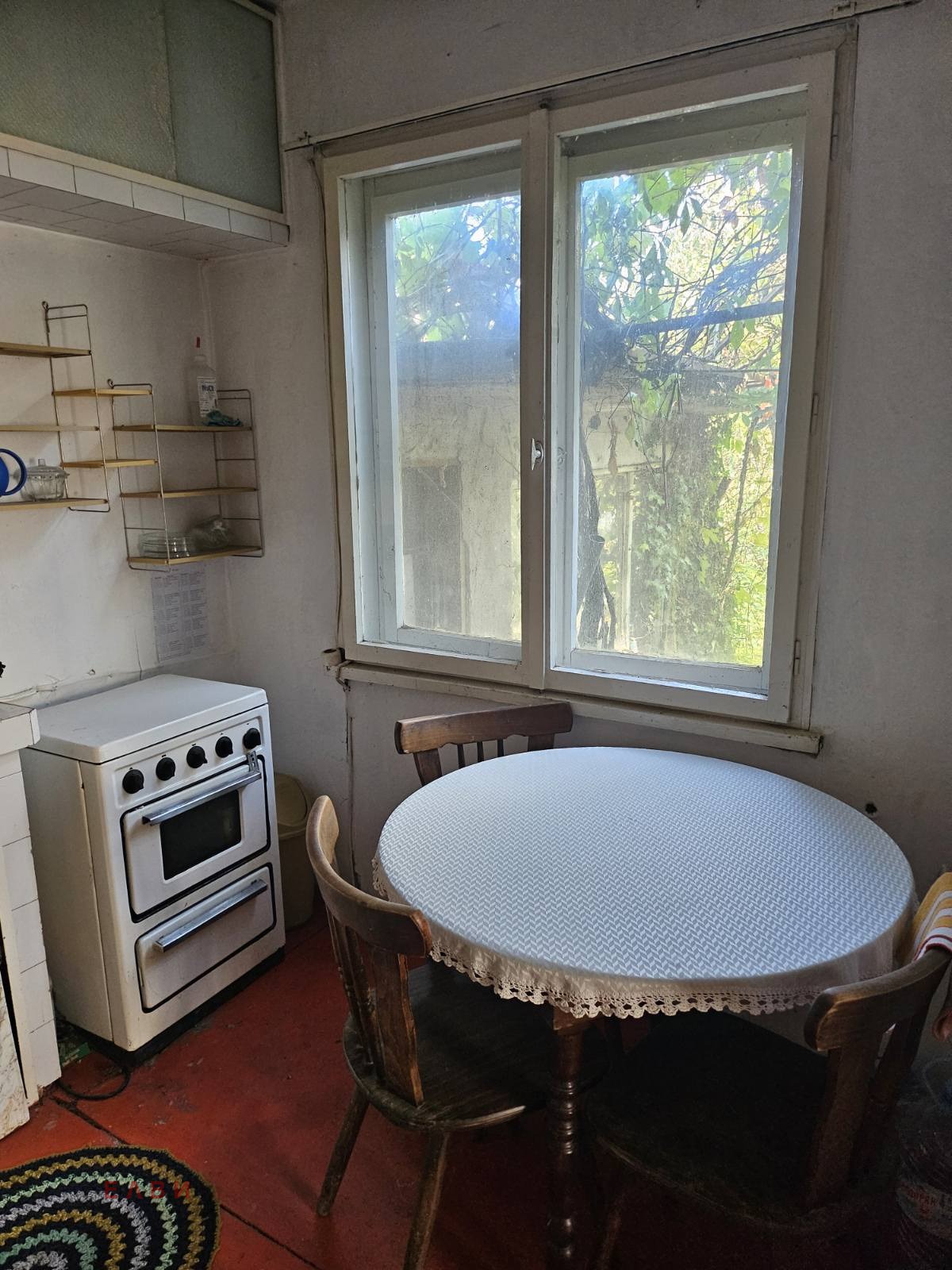 House for Sale in Pavel banya, Stara Zagora