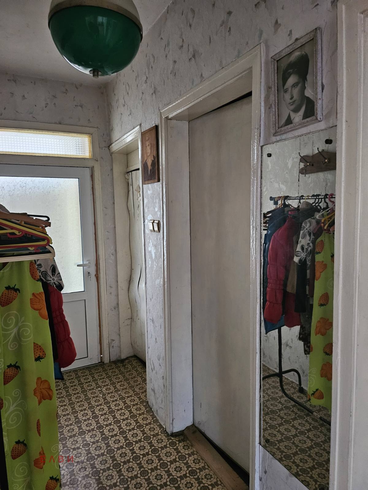House for Sale in Pavel banya, Stara Zagora