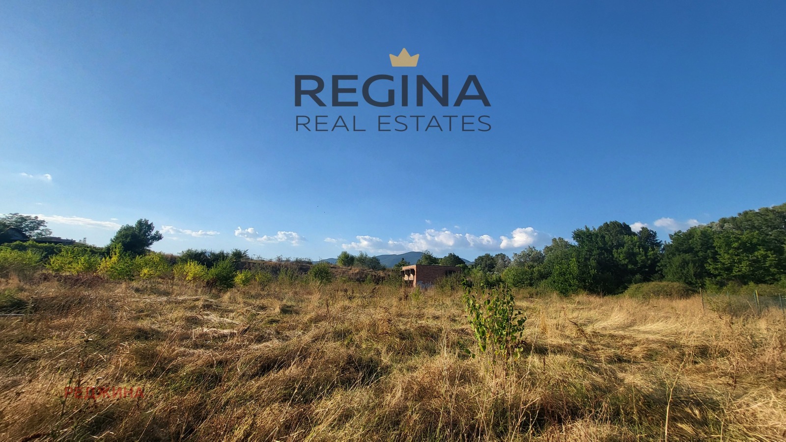 Продава ПАРЦЕЛ, гр. Хисаря, област Пловдив