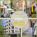 Продава 2-СТАЕН, гр. Пловдив, Център, снимка 1