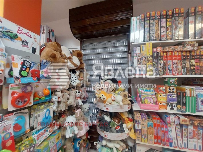 ������� ������� | Imot.bg � ����������� 6