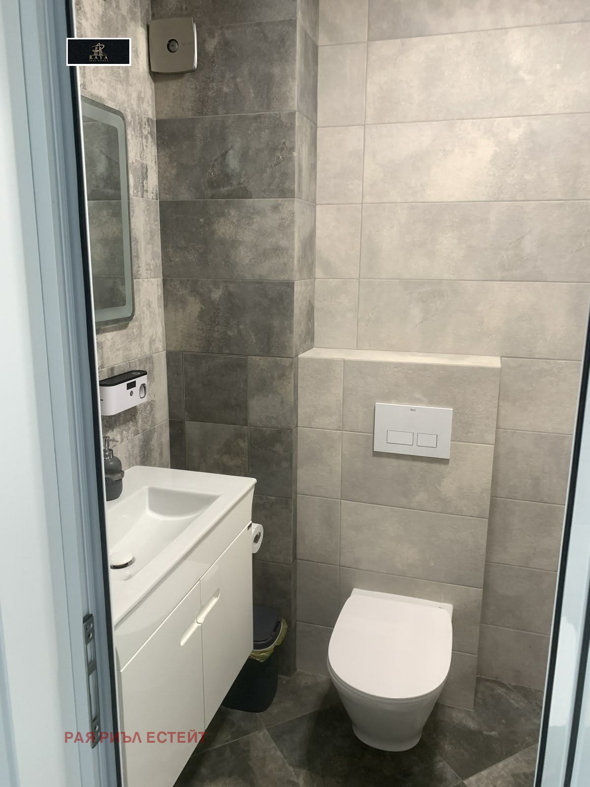 ������� 2-����� | Imot.bg � ����������� 4