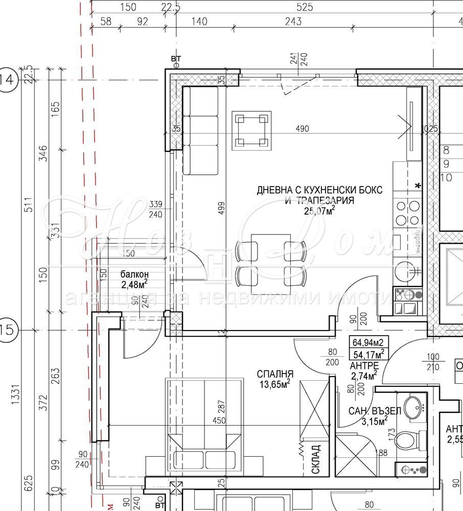 ������� 2-����� | Imot.bg � ����������� 4