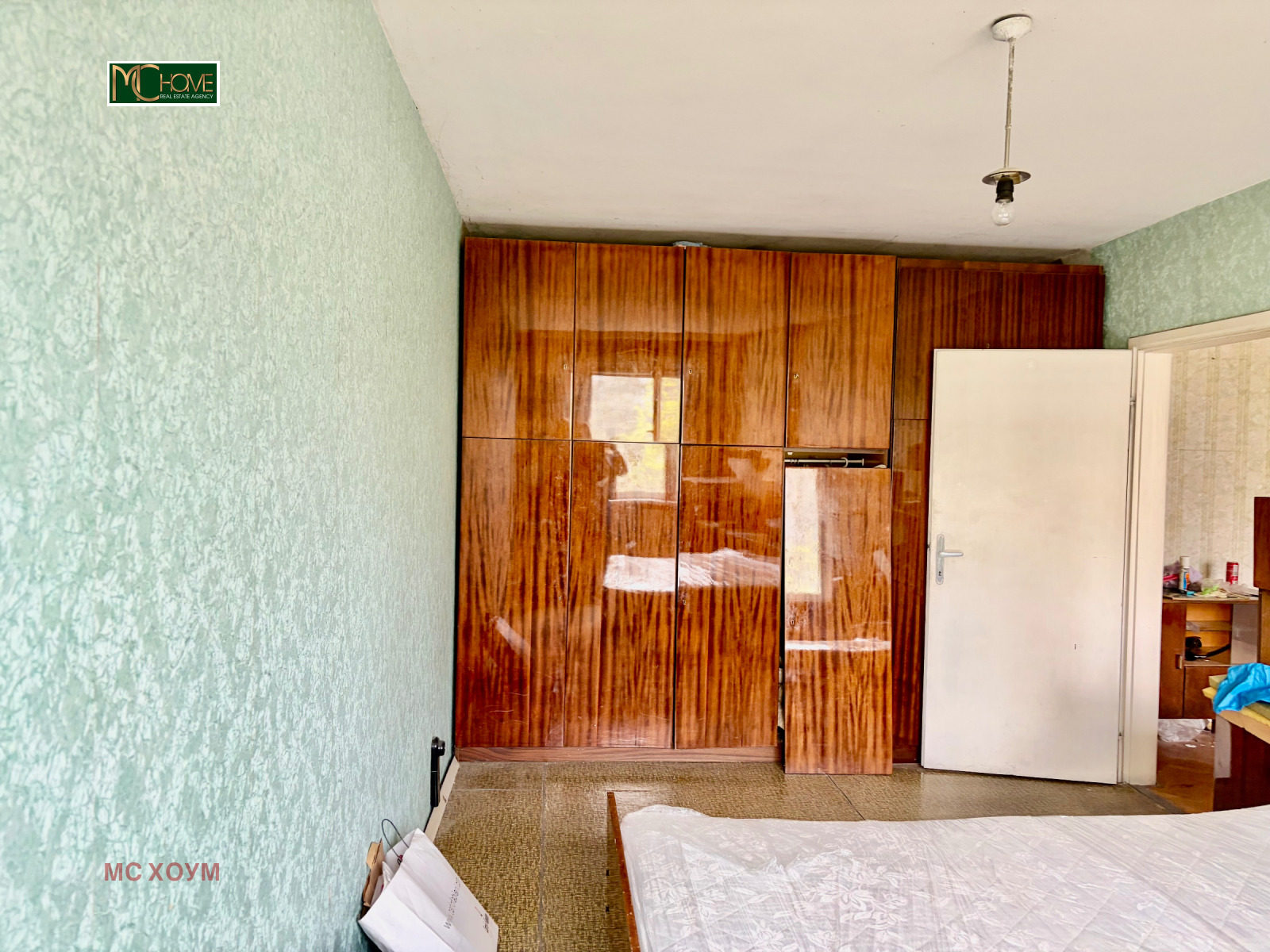 ������� 3-����� | Imot.bg � ����������� 4