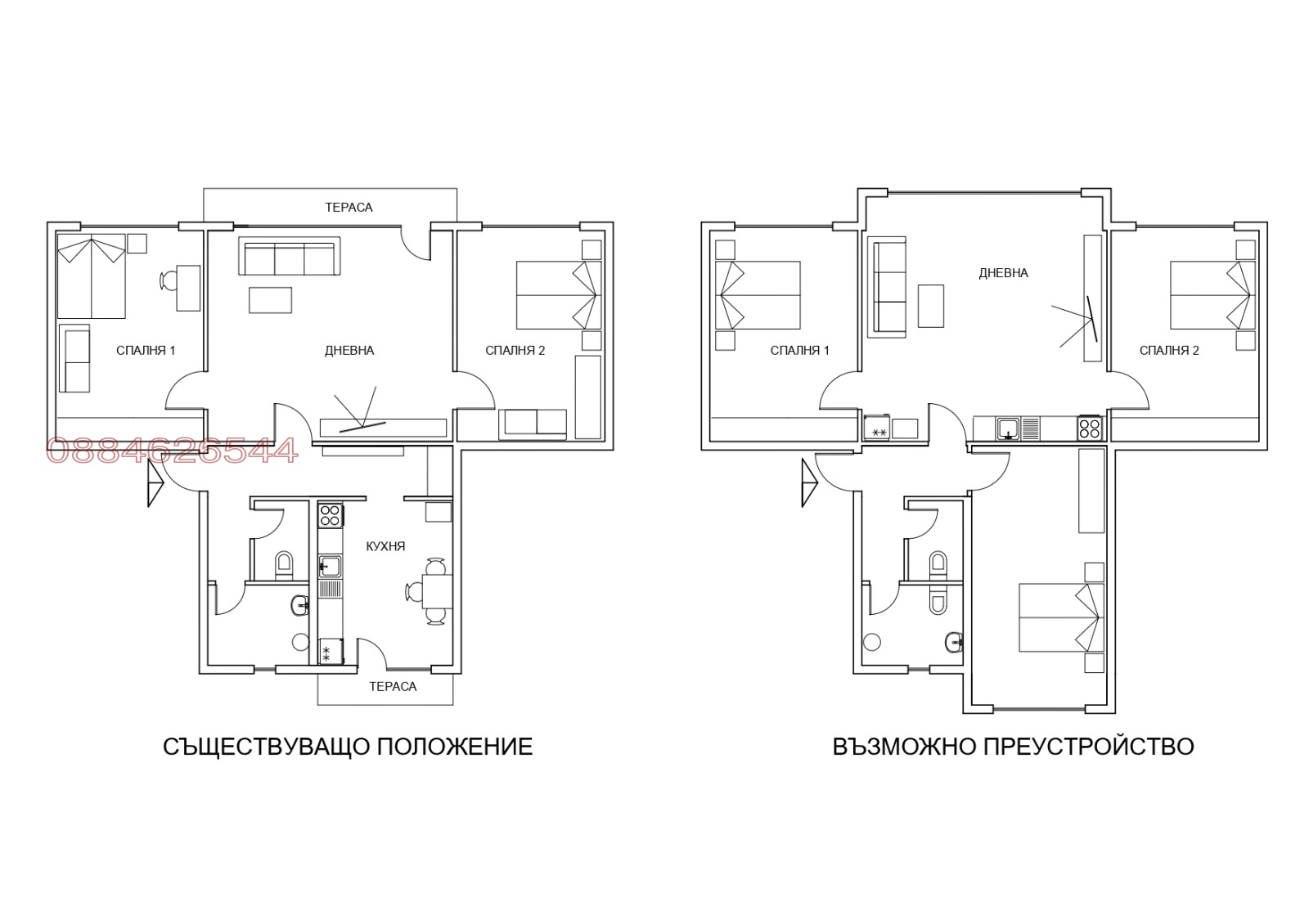 ������� 3-����� | Imot.bg � ����������� 12