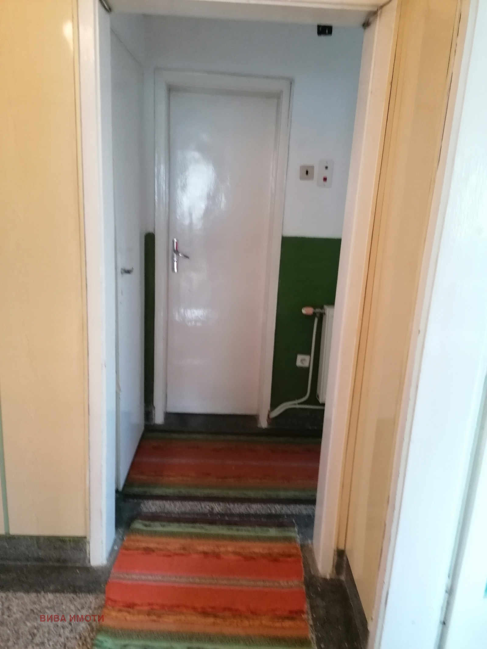 ������� 3-����� | Imot.bg � ����������� 14