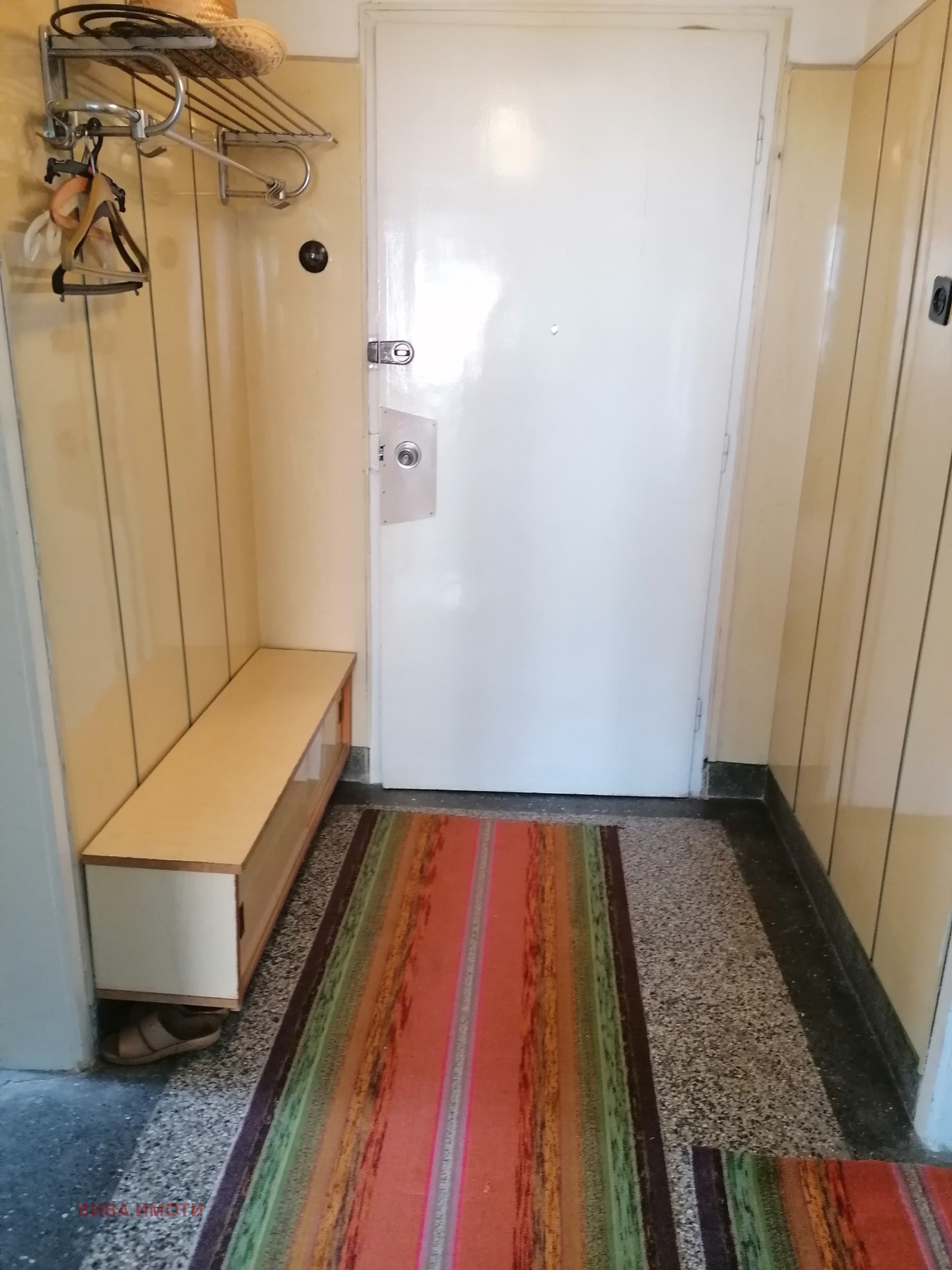 ������� 3-����� | Imot.bg � ����������� 13