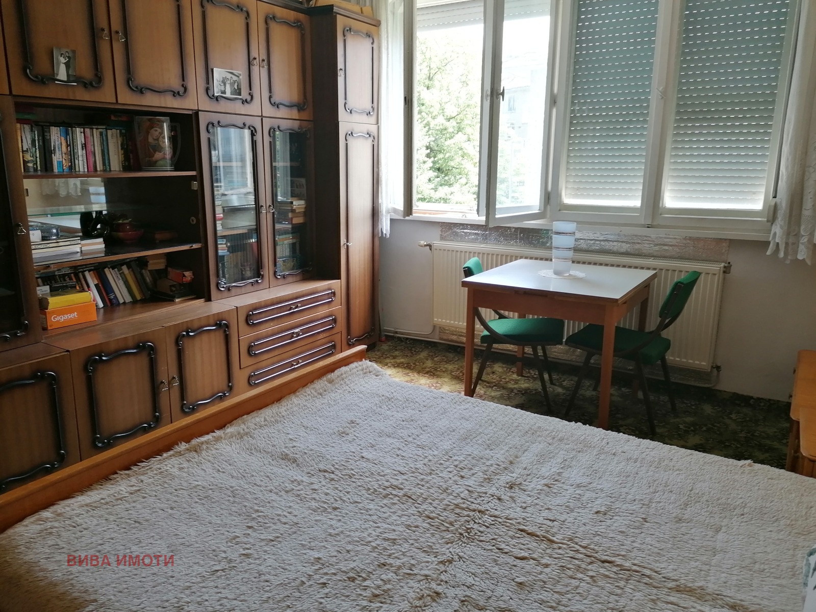 ������� 3-����� | Imot.bg � ����������� 6