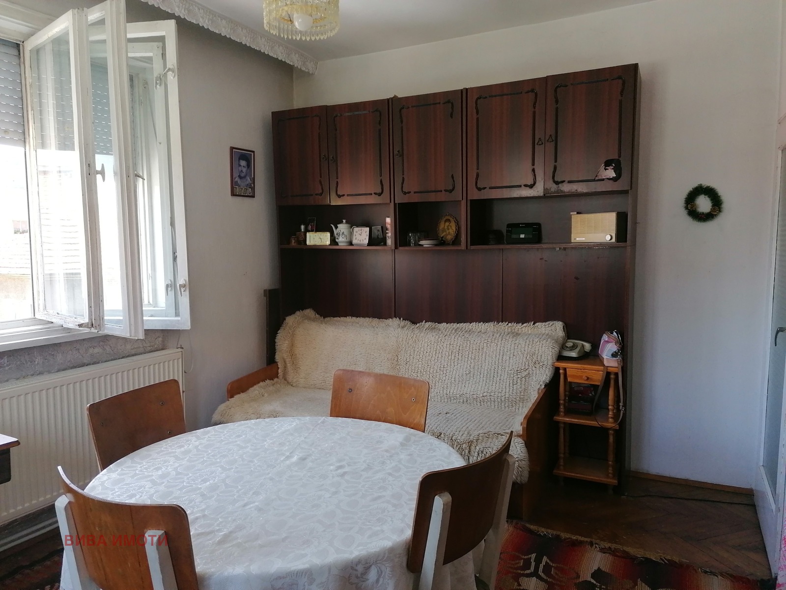 ������� 3-����� | Imot.bg � ����������� 1