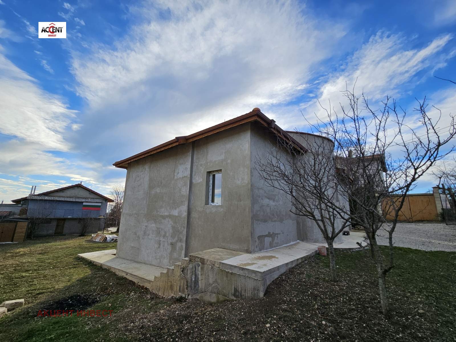 Продава КЪЩА | Imot.bg — изображение 16