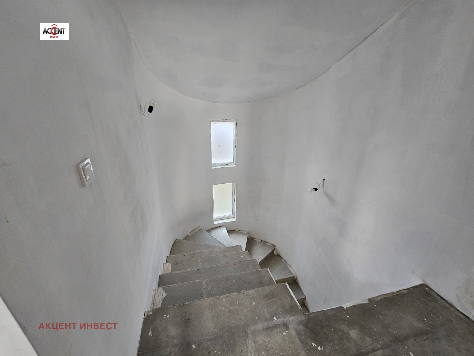 Продава КЪЩА | Imot.bg — изображение 15