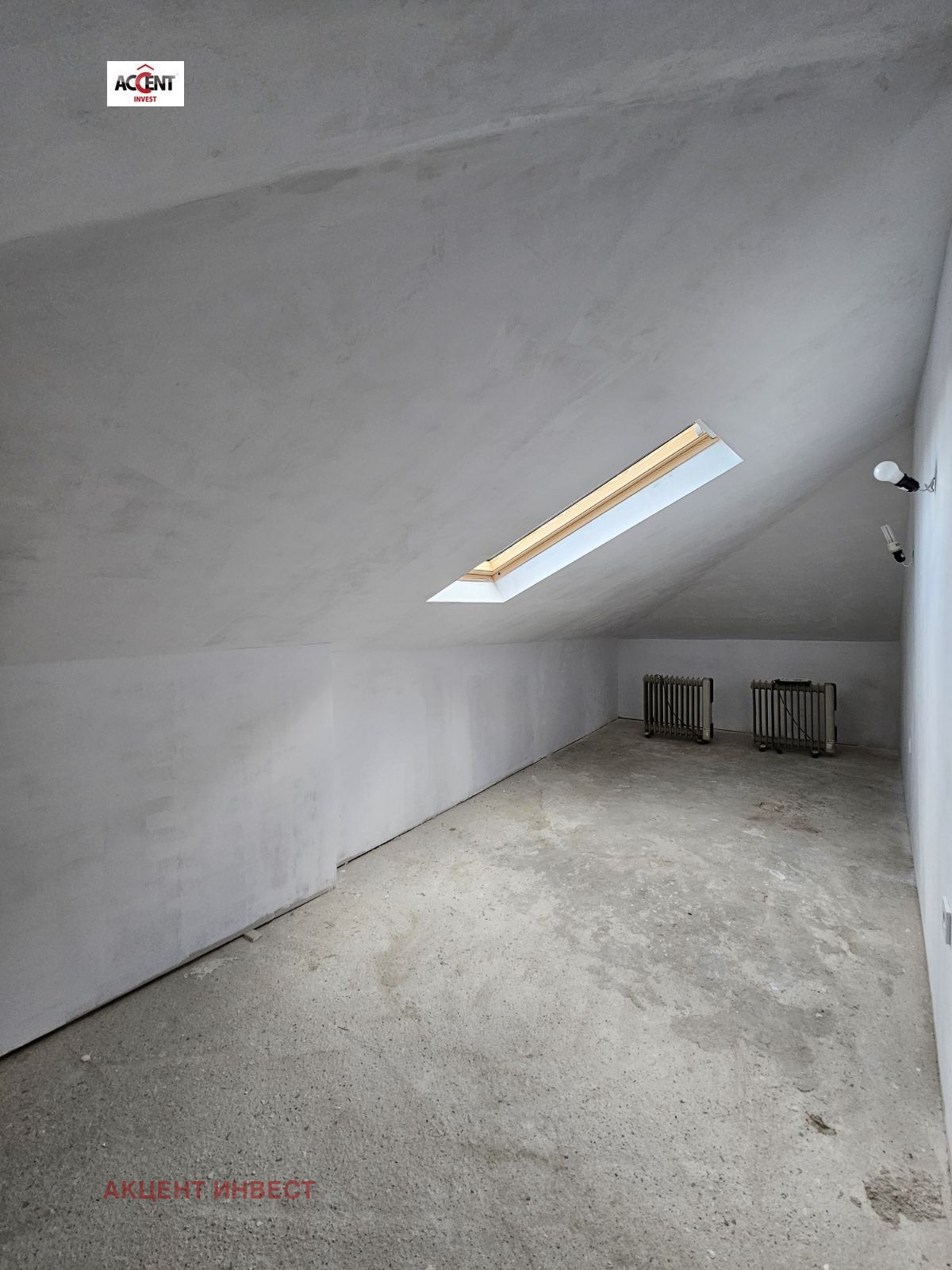 Продава КЪЩА | Imot.bg — изображение 12