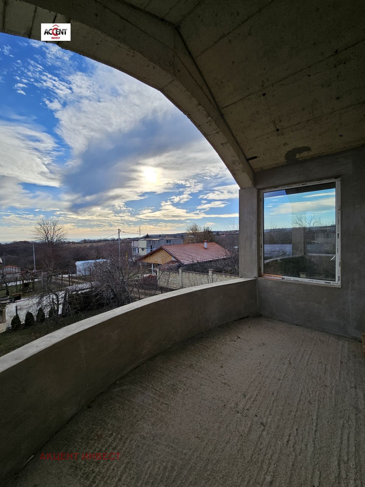 Продава КЪЩА | Imot.bg — изображение 10