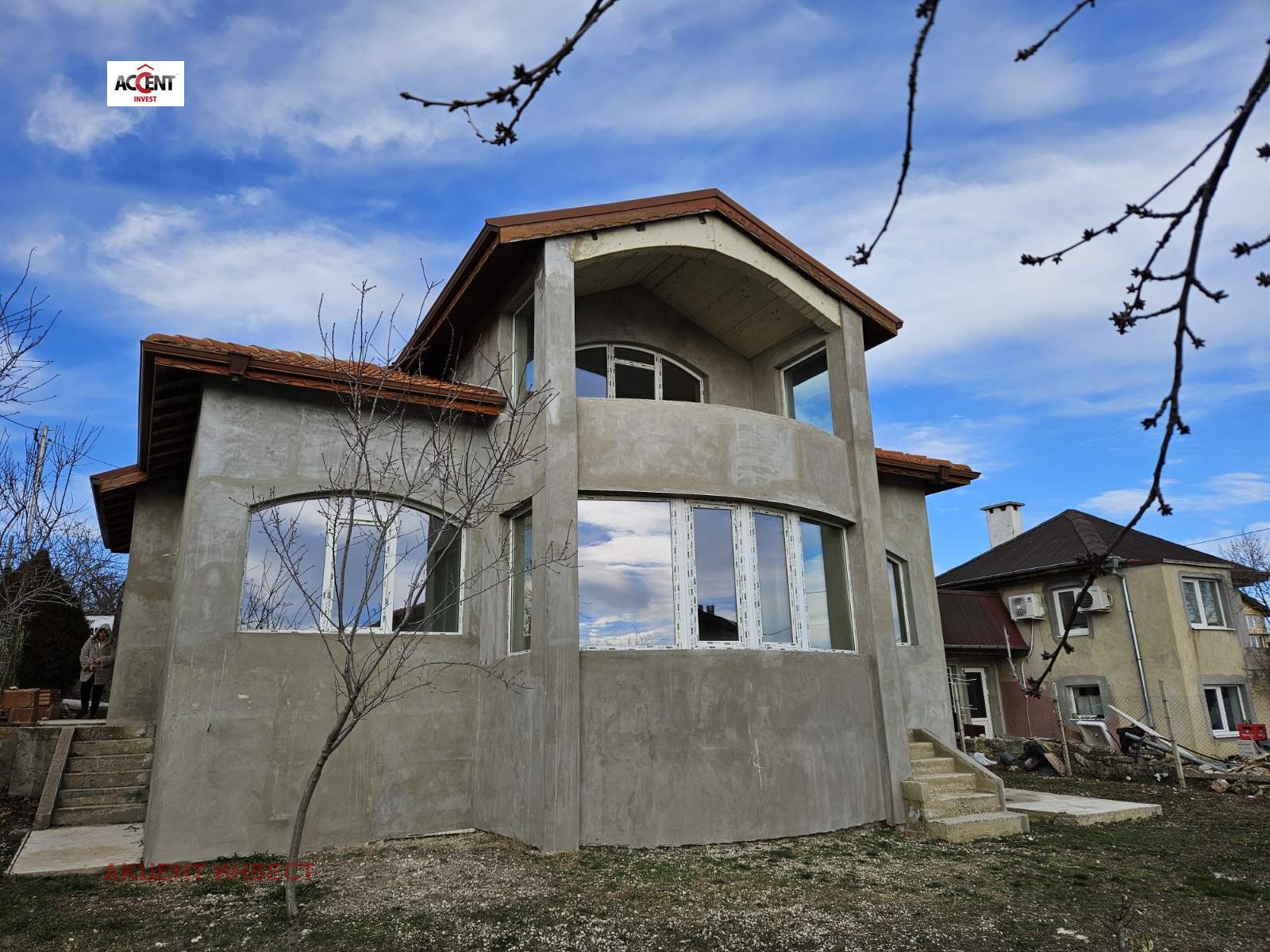 Продава КЪЩА | Imot.bg — изображение 1