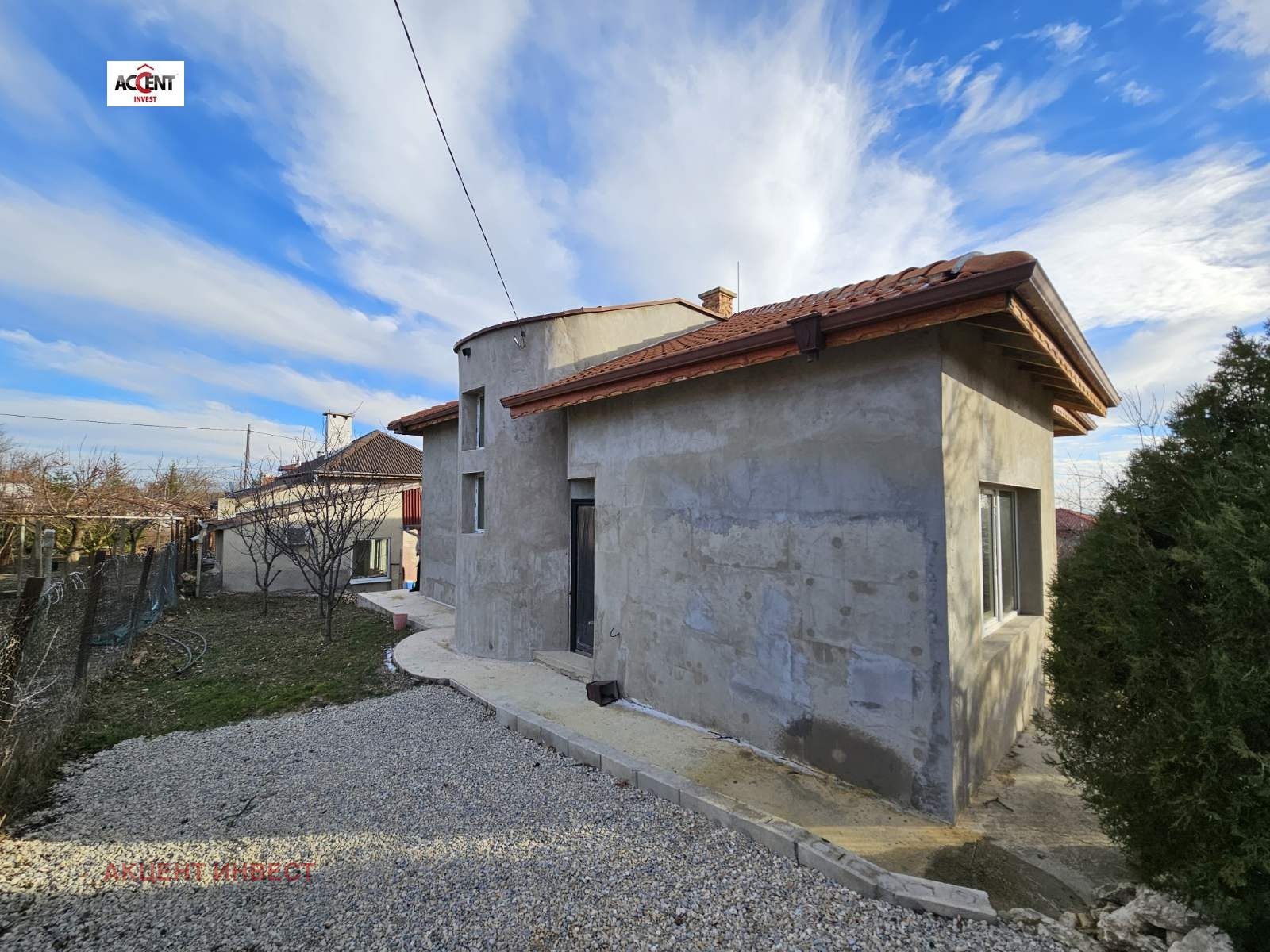 Продава КЪЩА | Imot.bg — изображение 17