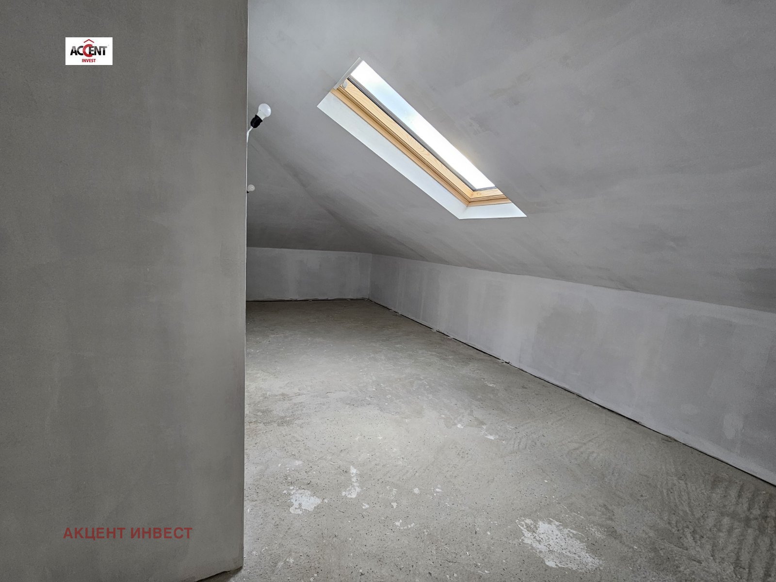 Продава КЪЩА | Imot.bg — изображение 11