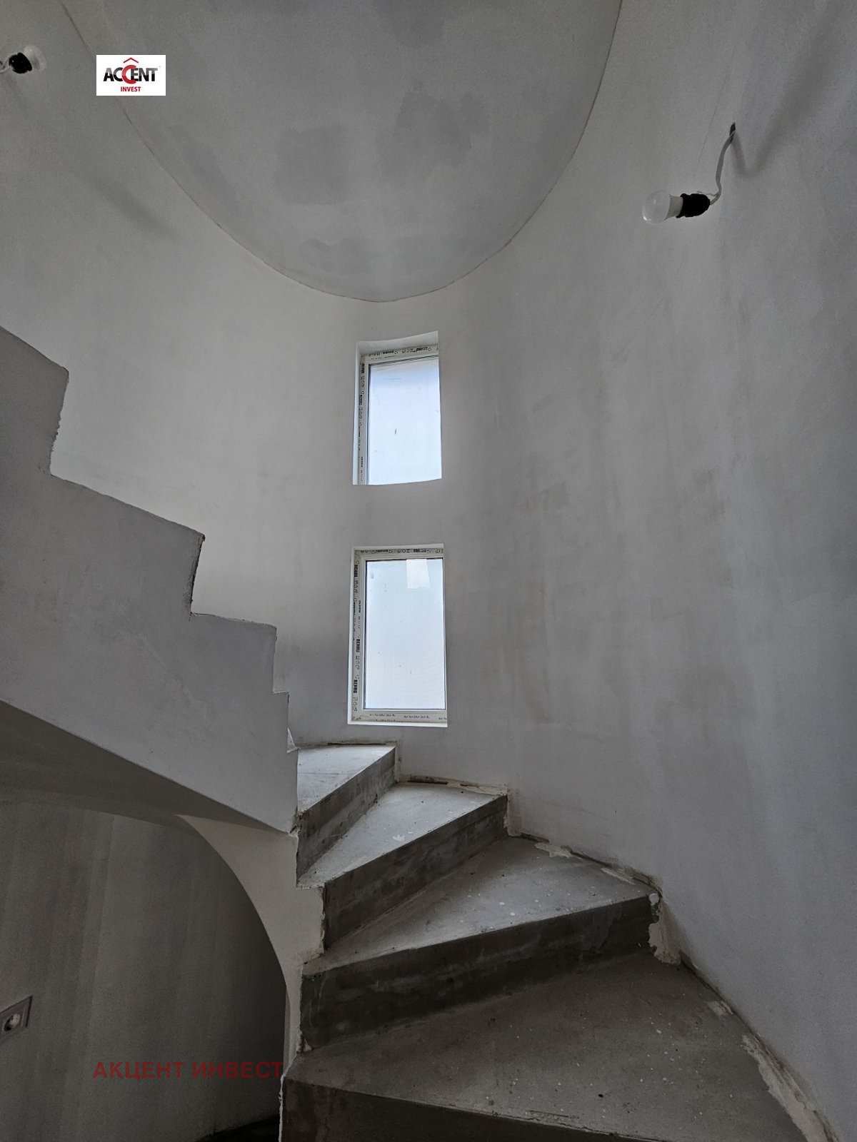 Продава КЪЩА | Imot.bg — изображение 13