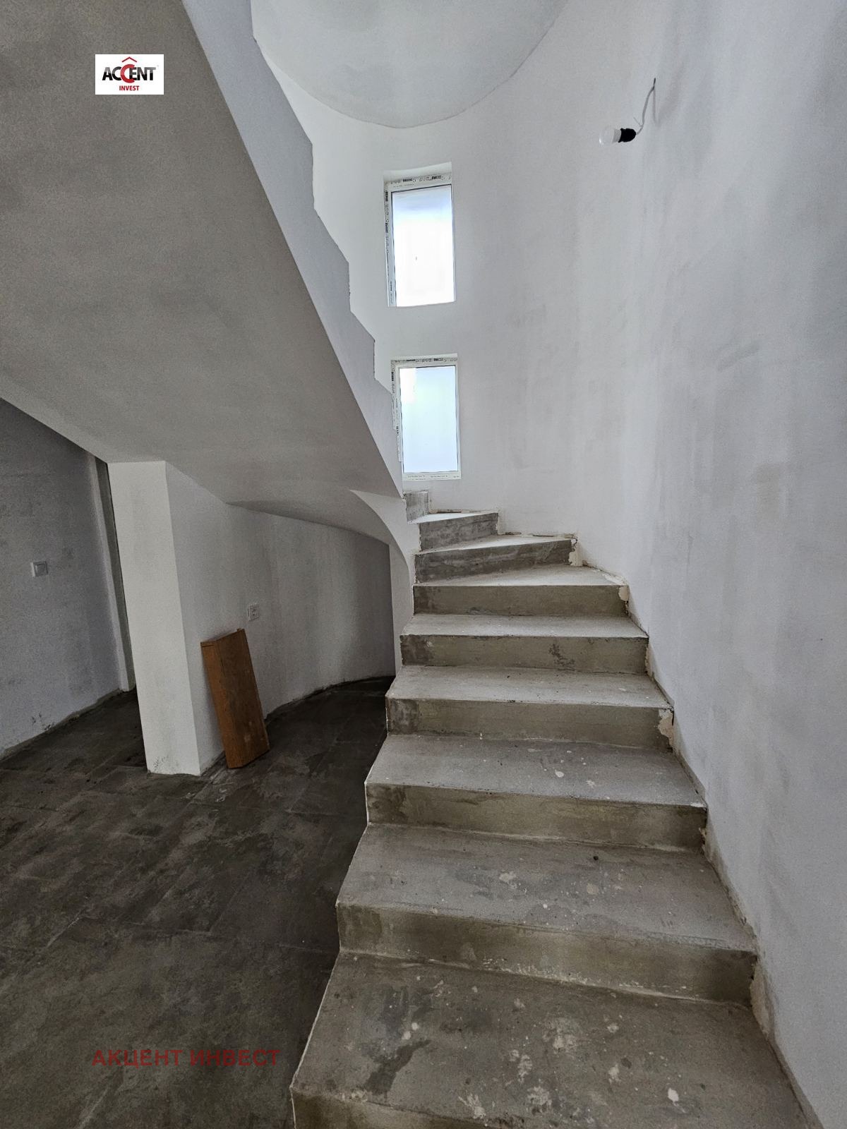 Продава КЪЩА | Imot.bg — изображение 8