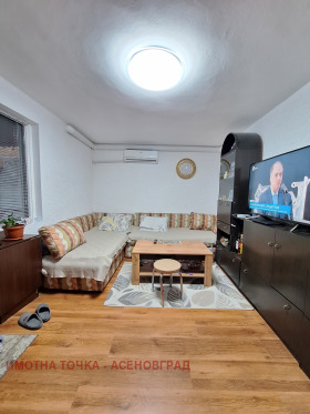 Studio Asenovgrad, region Plovdiv 1