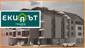 2-стаен град Варна, Владислав Варненчик 1