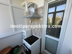 3-стаен град Пловдив, Тракия 5