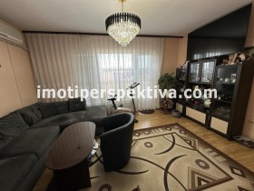3-стаен град Пловдив, Тракия 2