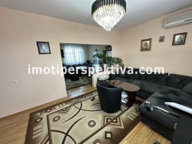 3-стаен град Пловдив, Тракия 1