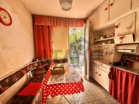 2 sovrum Vastanitjeski, Plovdiv 1