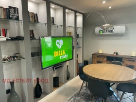  3- | Imot.bg    3