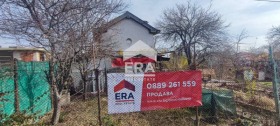Grund Orfej, Haskovo