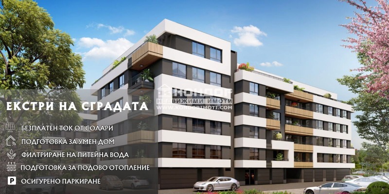 Продава 2-СТАЕН, гр. Пловдив, Въстанически, снимка 1 - Aпартаменти - 41465903