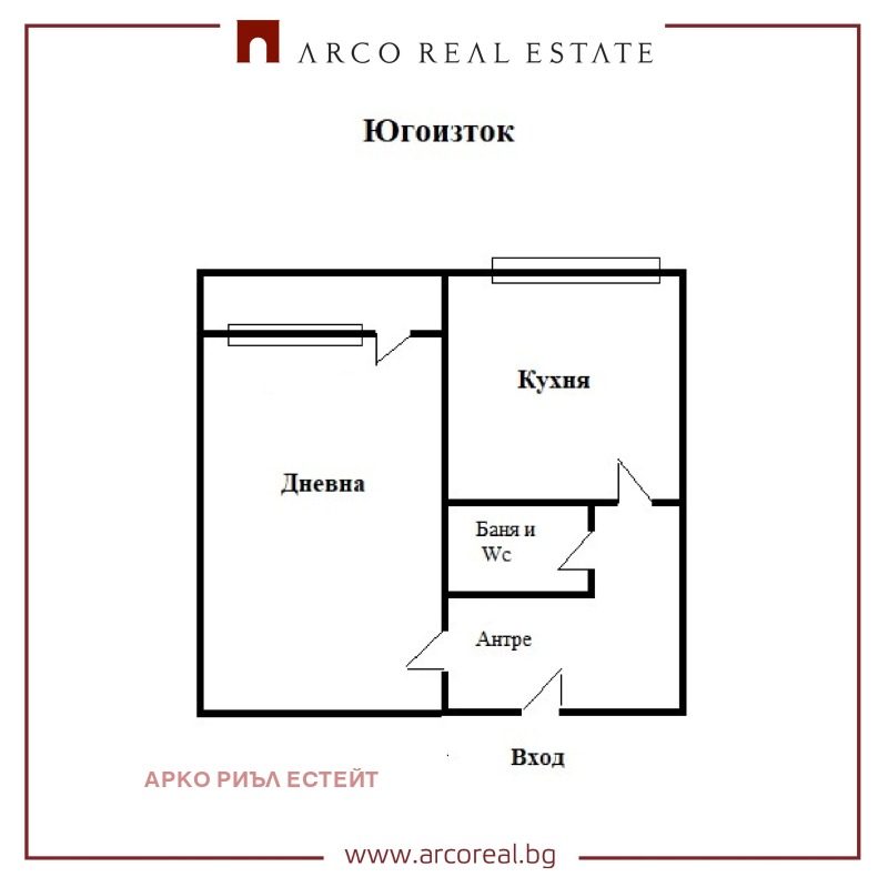 À vendre  1 chambre Sofia , Lagera , 44 m² | 80416561 - image [11]
