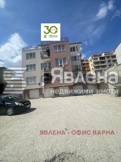 De vânzare  2 dormitoare Varna , Vinița , 83 mp | 72914665 - imagine [17]