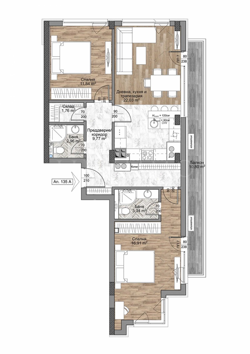 À vendre  2 chambres Sofia , Mladost 4 , 110 m² | 71121568 - image [2]