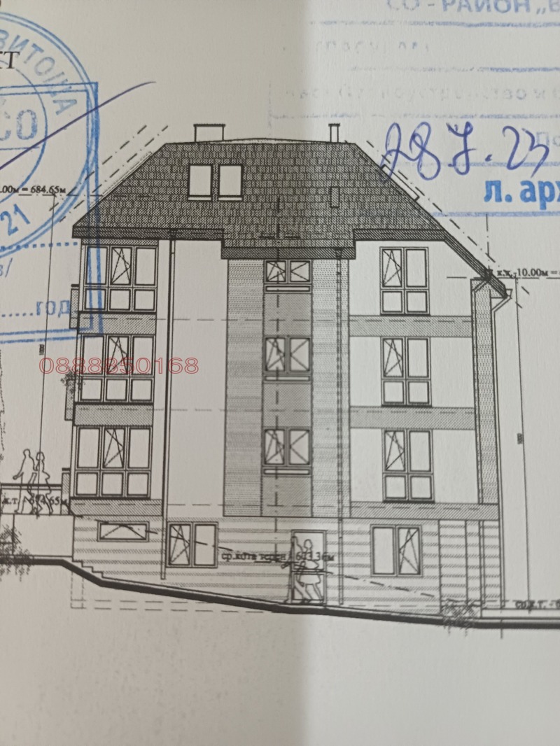 Zu verkaufen  3 Schlafzimmer Sofia , m-t Gardowa glawa , 122 qm | 21721626