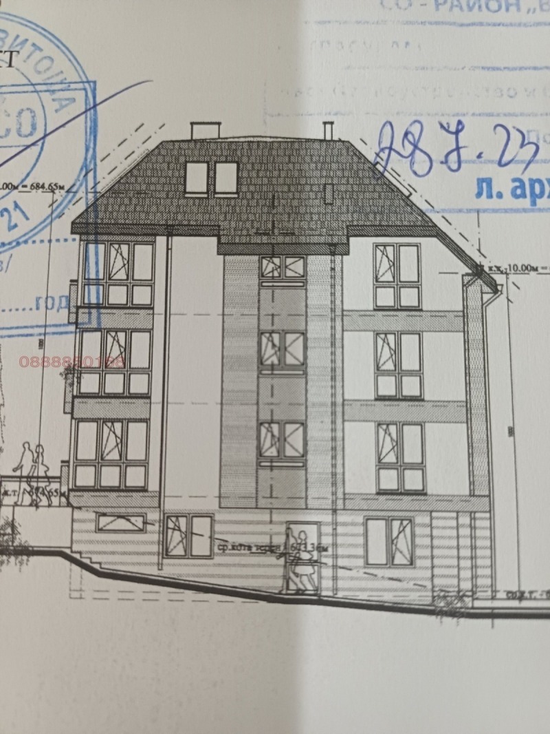 Продава 4-СТАЕН, гр. София, м-т Гърдова глава, снимка 2 - Aпартаменти - 48013247