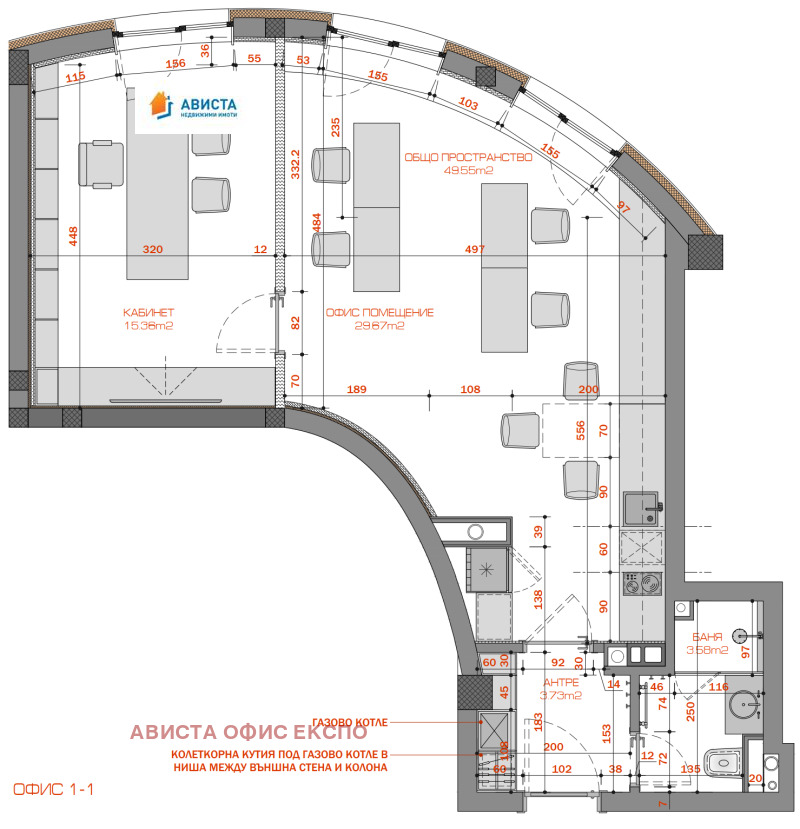Продава ОФИС, гр. София, Манастирски ливади, снимка 6 - Офиси - 52198725