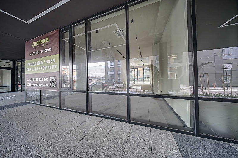 Продава МАГАЗИН, гр. София, Малинова долина, снимка 9 - Магазини - 52006141