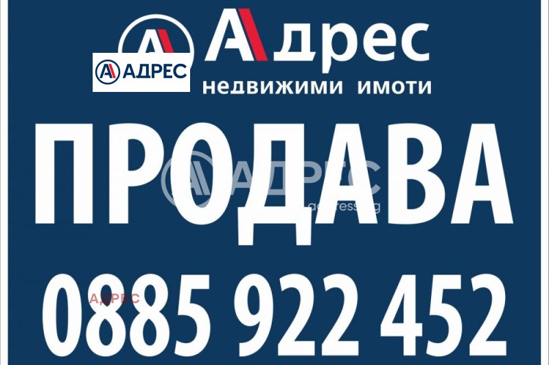 Продава ГАРАЖ, ПАРКОМЯСТО, гр. Варна, Владислав Варненчик 1, снимка 2 - Гаражи и паркоместа - 47477657