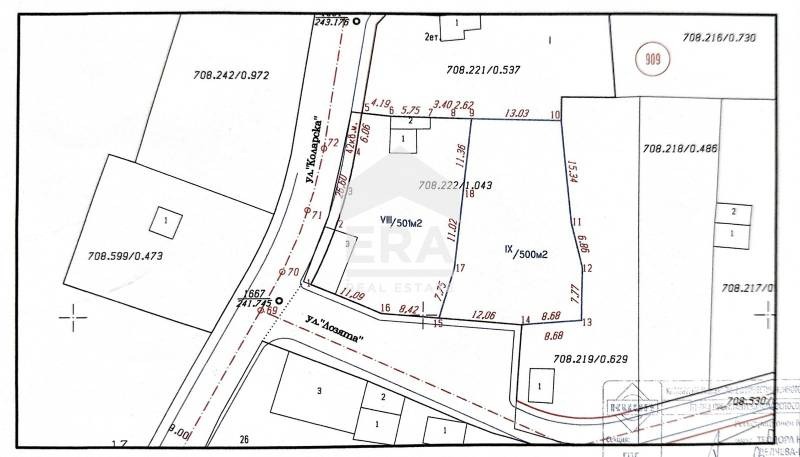À venda  Trama Haskovo , Orfei , 500 m² | 40377882 - imagem [4]