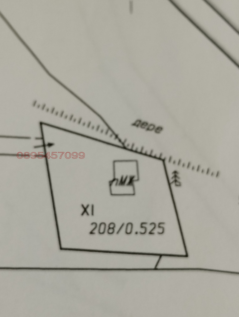 Продава ПАРЦЕЛ, гр. Куклен, област Пловдив, снимка 2 - Парцели - 53306869