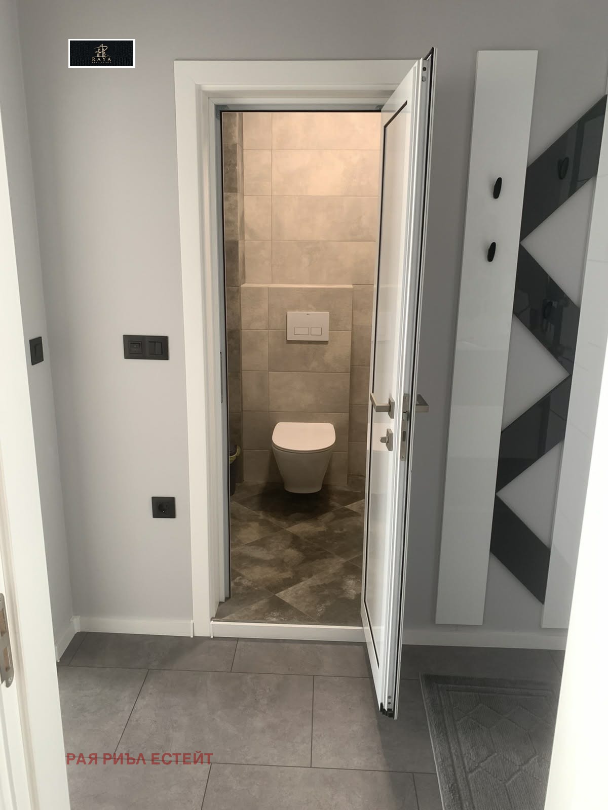 Продава 2-СТАЕН, гр. Пловдив, Гагарин, снимка 6 - Апартаменти - 53909083